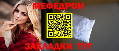 марки nbome Чебаркуль