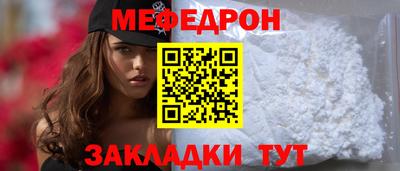 каннабис Чапаевск