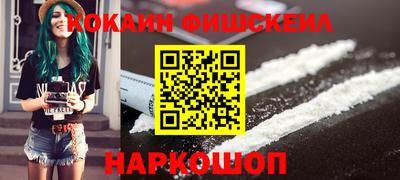 каннабис Чапаевск