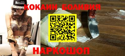 марки nbome Чебаркуль
