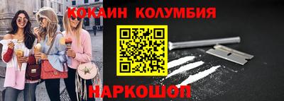 каннабис Чапаевск