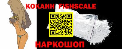 эйфоретик Чебоксары
