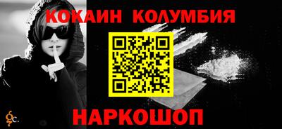 эйфоретик Чебоксары