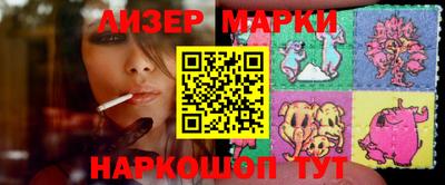 эйфоретик Чебоксары