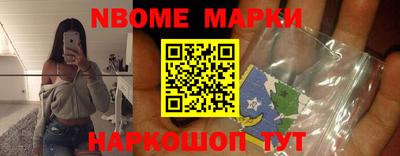 каннабис Чапаевск