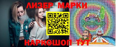 эйфоретик Чебоксары