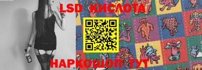 марки nbome Чебаркуль
