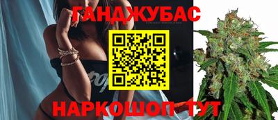 эйфоретик Чебоксары