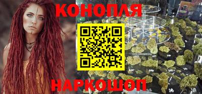 марки nbome Чебаркуль