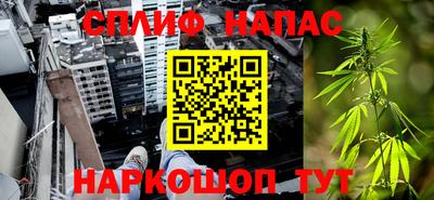 марки nbome Чебаркуль