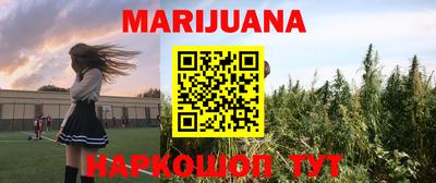 марки nbome Чебаркуль