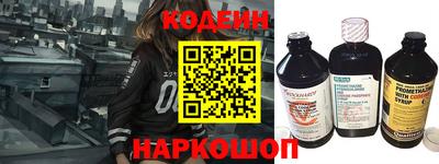 каннабис Чапаевск
