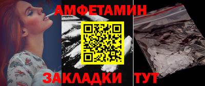 каннабис Чапаевск
