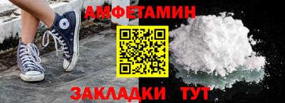 каннабис Чапаевск