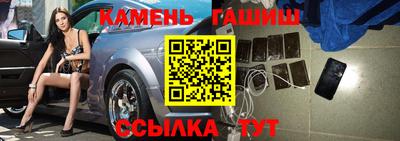марки nbome Чебаркуль