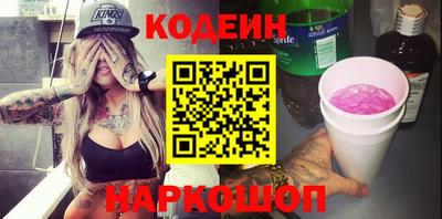 эйфоретик Чебоксары