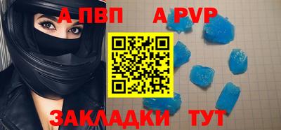марки nbome Чебаркуль