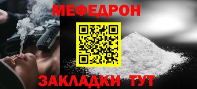каннабис Чапаевск